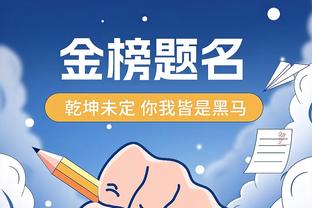 又合体了❗旺达和伊卡尔迪亲密互搂！旺达附文：射门日