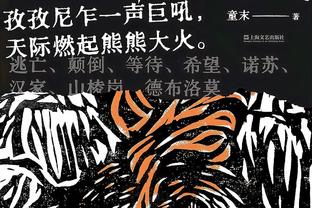 状态很放松！快船公开训练课 哈登手拿饮料漫步到场&与助教击掌